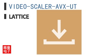 VIDEO-SCALER-AVX-UT