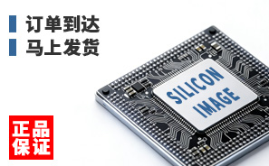 Silicon Image
